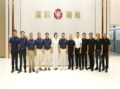 我会热情接待潮州市广播电视台、湘桥区潮州王伉传统文化研究会一行，共话新媒介赋能潮汕文化