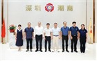 清远市机关事务管理局一行莅临我会招商推介