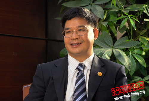 黄榕城当选为政协揭阳市第五届委员会常务委员