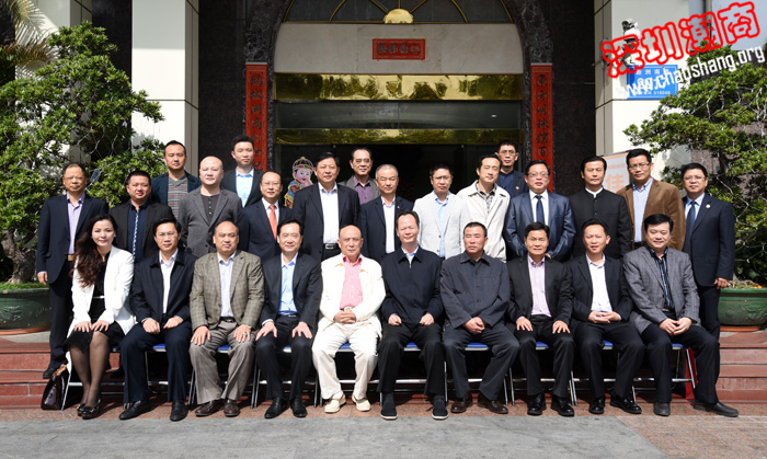 中共潮州市委书记李水华一行莅临我会