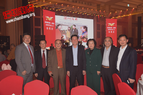 吴开松出席2016年深圳市统一战线各界代表人士新春茶话会