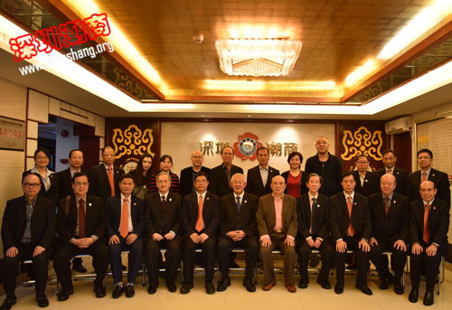 第十九届国际潮团总会主席曾国奎率团来访商会