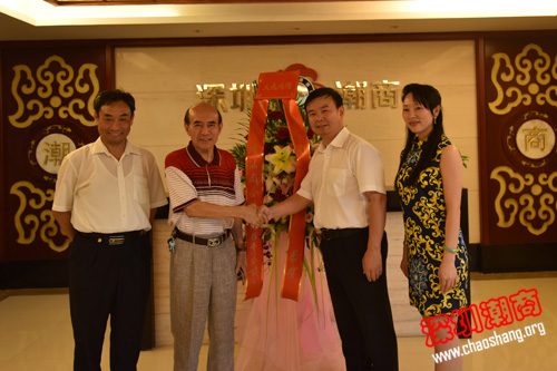 深圳市商业联合会向新任会长吴木棠表示祝贺