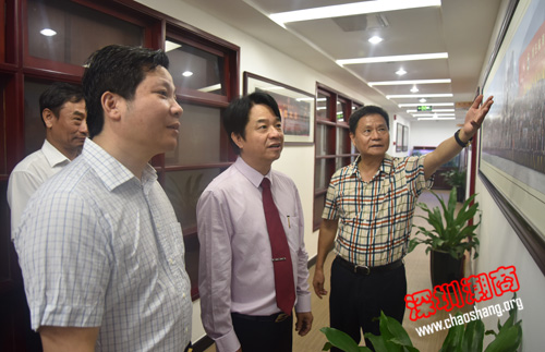 泰中华商会到商会参观交流