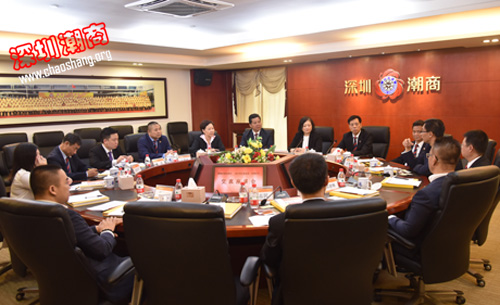 深圳潮商与渣打银行携手合作  助推“一带一路”