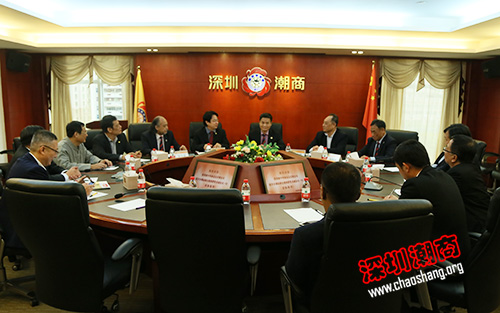 泰中华商会主席庄稼  韶关市潮汕商会常务副会长谢奕群率团同访深圳市潮汕商会