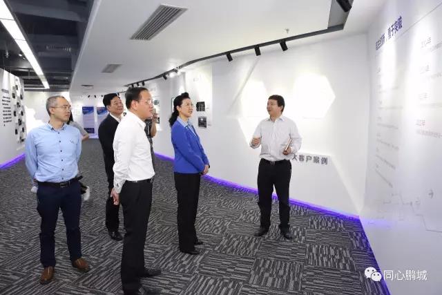 【名誉会长单位】林洁率队到宝德科技调研：寄望用 “工匠精神”打造走向世界的国产品牌