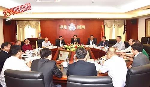 深圳市潮汕商会召开荣誉会长、名誉会长代表座谈会（第二期）