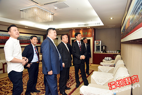 国际知名潮商汇聚深圳市潮汕商会 共商“一带一路”合作发展机遇