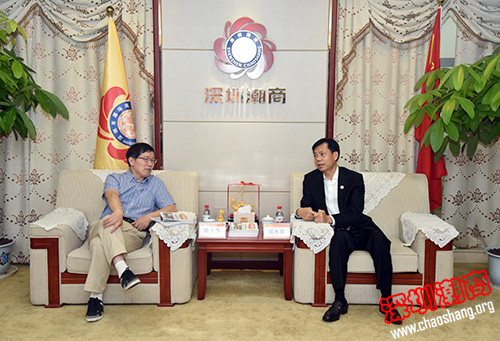 大成企业研究院副院长陈永杰访问我会
