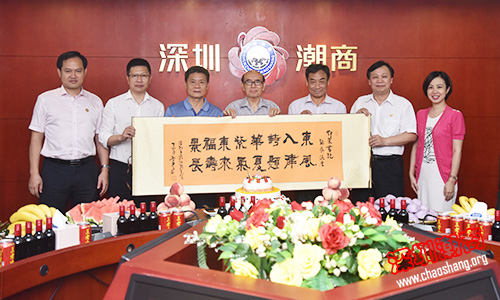 恭祝邓东书记生日快乐！