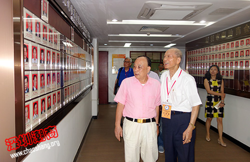 中华台湾潮汕同乡总会会长李南贤率团莅临深圳市潮汕商会