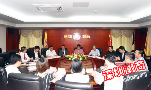 商会大家庭再添新生力量——我会召开第五批新入会（晋升）会员交流座谈会