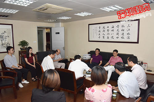 恭祝郑汉明名誉会长生日快乐！