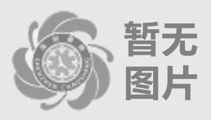 深圳市潮汕商会召开常务工作委员会（扩大）会议 审议《商会章程修改报告》等有关问题